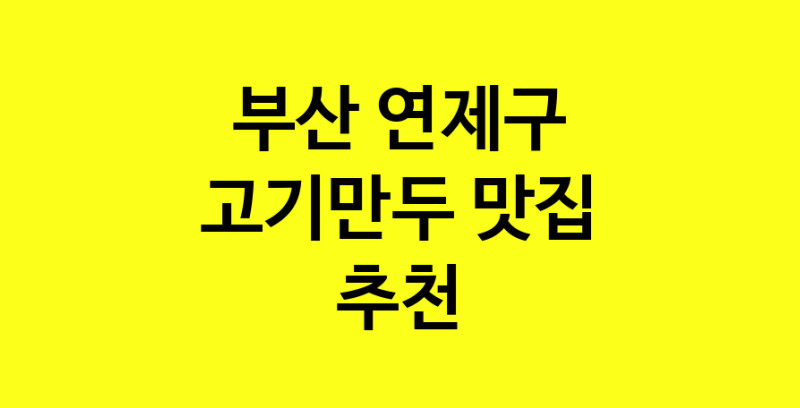norang.Image3__800_800-52