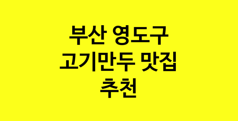 norang.Image3__800_800-53