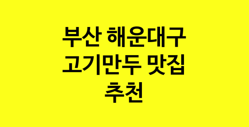 norang.Image3__800_800-54
