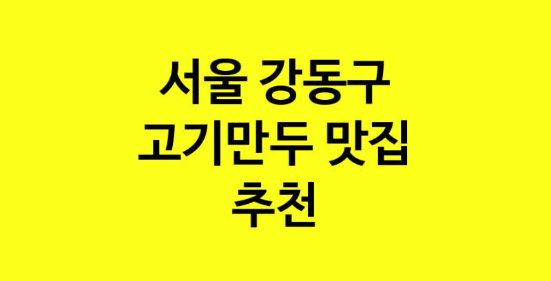 norang.Image3__800_800-56