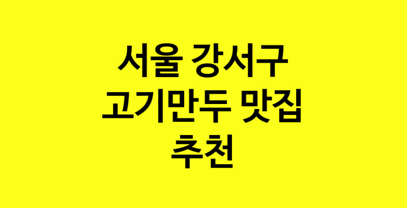 norang.Image3__800_800-58