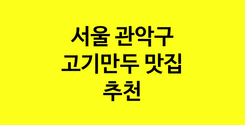 norang.Image3__800_800-59