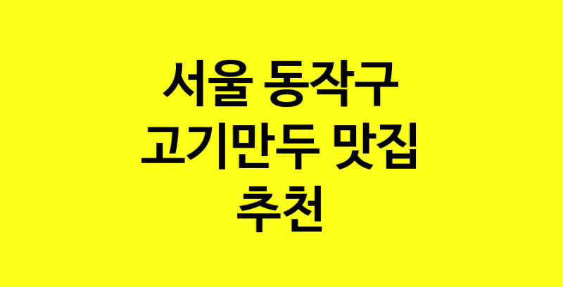 norang.Image3__800_800-65
