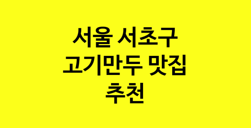 norang.Image3__800_800-68