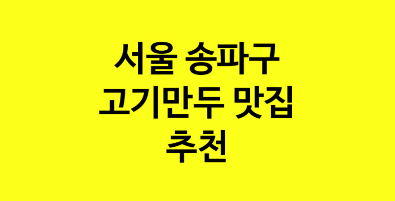 norang.Image3__800_800-71