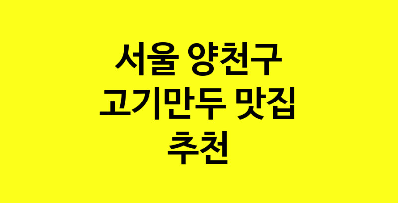 norang.Image3__800_800-72