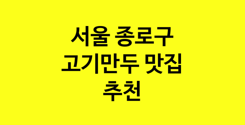 norang.Image3__800_800-75