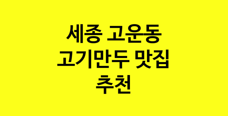 norang.Image3__800_800-77