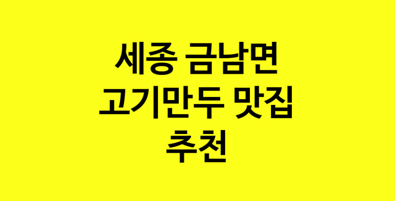 norang.Image3__800_800-78