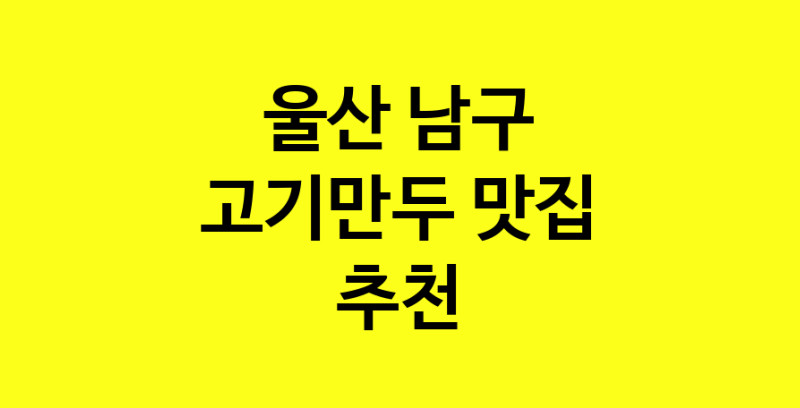 norang.Image3__800_800-79
