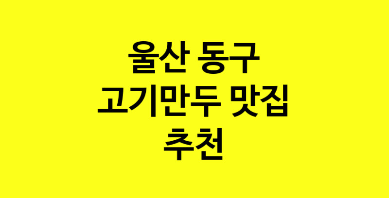 norang.Image3__800_800-80