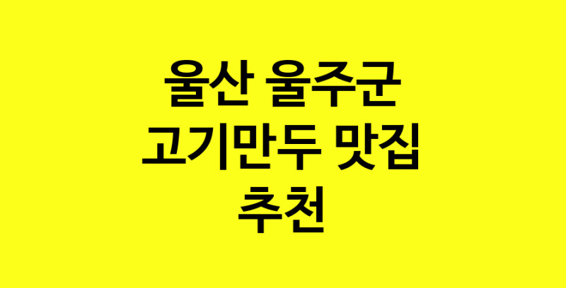 norang.Image3__800_800-81