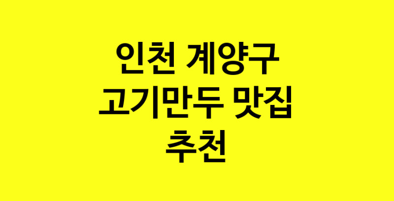 norang.Image3__800_800-84