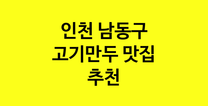 norang.Image3__800_800-85