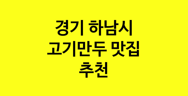 norang.Image3__800_800-9