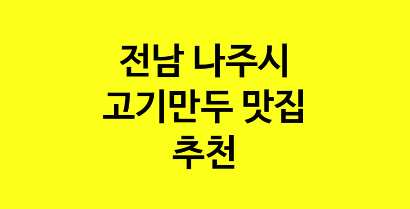 norang.Image3__800_800-93