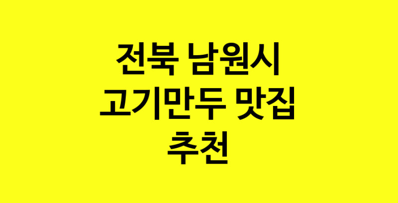 norang.Image3__800_800-96