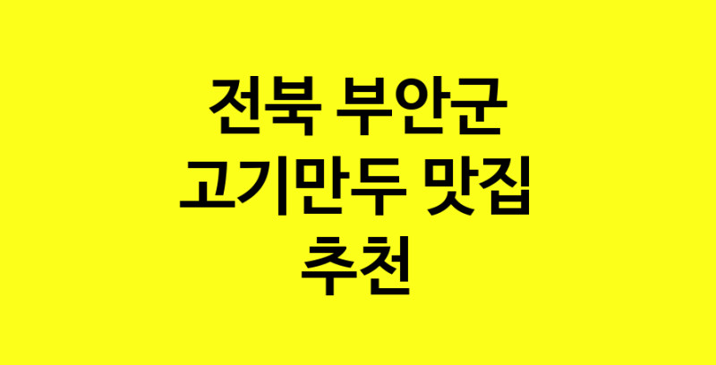 norang.Image3__800_800-97