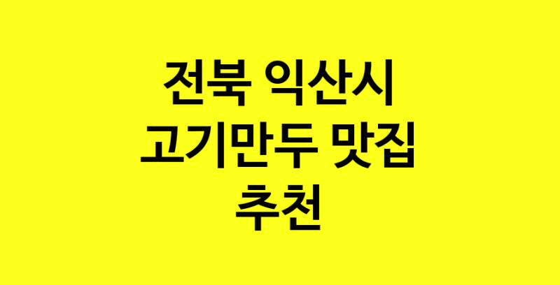 norang.Image3__800_800-99